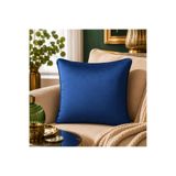 Fabricland Ithal Ipek Kadife Lacivert Renk Kırlent Kılıfı 43x43cm