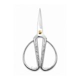 fabricorg Paslanmaz Çelik Vintage Hassas İp Kesme - El İşi Nakış Makası (12 cm)