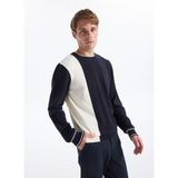 Fabrika Bisiklet Yaka Slim Fit Düz Lacivert Erkek Kazak F5WM-KZK 2269 - XL