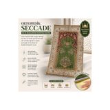 Fabrix Home Secdeyolu Ortopedik Seccade (Kadife Dua kitabı + Zikirmatik Hediyeli)