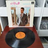 Fahd Ballan – Amout Fel Hob - 1973 Yunanistan Dönem Basım Albüm - 33 Lük Lp Plak