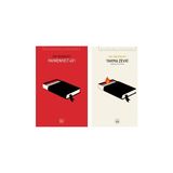 Fahrenheit 451 - Yakma Zevki - Ray Bradbury