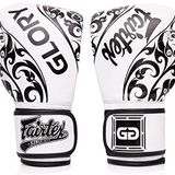 Fairtex BGVG2 - Boks Eldiveni Glory Sınırlı Sayıda - Beyaz/Siyah-10 Oz