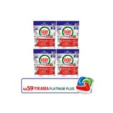 Fairy Professional Platinum Plus Bulaşık Makinesi Deterjanı Kapsülü 59 Yıkama x4