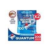 Fairy Quantum Özel Seri Bulaşık Makinesi Deterjanı Tableti, 200 Kapsül (100 x 2)
