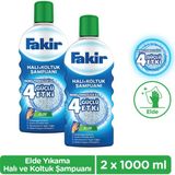 Fakir Elde Yıkama Halı ve Koltuk Şampuanı 1000ml x 2 Nano Teknoloji ile Derinlemesine Temizlik
