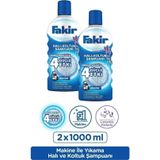 Fakir Halı Şampuanı Matik Makinede Yıkama Lavanta 1000 Ml 2li