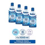 Fakir Halı Ve Koltuk Şampuanı Lavanta Kokulu Makine X 4