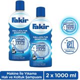Fakir Makine Halı ve Koltuk Şampuanı 1000 ml x 2 Nano Teknoloji ile Derinlemesine Temizlik