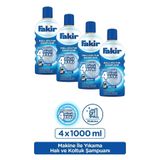 Fakir Makine Klasik Nano Halı Ve Koltuk Şampuanı 1000 Ml X 4 Adet