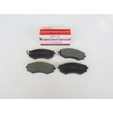 Fam Nissan Altima A31 89/92 Ön Fren Balatası (Disk) (137X48,5X17) (Daıwa)