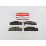 Fam Nıssan Pıck Up D22 97/02 Ön Fren Balatası 4x4 (Disk) (160,7X48,5X17) (Daıwa)