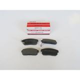Fam Nissan Primera P11 00/02 Arka Fren Balatası (Disk) (105,4X42,9X15,5) (Daıwa)