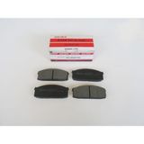 Fam Nıssan Sunny B11 CD17 84/88 Ön Fren Balatası Dizel (Disk) (111,6X46,2X14,5) (Daıwa)