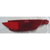 Famella 2009 - 2013 Ford Fiesta Arka Tampon Reflektörü Sağ Kırmızı Sissiz (Famella) (Oem NO:1552730)