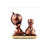 Famemus Accessory Atatürk Büst Ögretmen Öğretmenler Gününe Özel 14*13 Cm Boyut