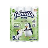 Familia 3 Katlı 40 Rulo Bambu Natural Tuvalet Kağıdı (2 adet)