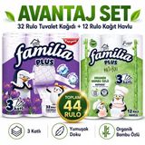 Familia Avantaj Set Plus Tuvalet Kağıdı 32 Li Rulo Sihirli Çiçekler + 12 Li Rulo Organik Bambu Özlü