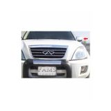 Fams Oto Aksesuar Cherry Tiggo Krom Ayna Kapağı 2 Prç. 2008-2014 Arası Uyumlu P. Çelik