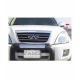 FAMS OTO AKSESUAR Cherry Tiggo Krom Ayna Kapağı 2 prç. 2008 Üzeri P. Çelik