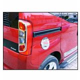 FAMS OTO AKSESUAR Fiat Fiorino Krom Depo Kapağı 2008 Üzeri P. Çelik