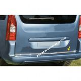 FAMS OTO AKSESUAR Peugeot Partner Tepee Krom Alt Bagaj Çıtası 2008 Üzeri P.Çelik