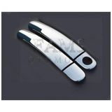 FAMS OTO AKSESUAR Skoda Roomster Krom Kapı Kolu 2 Kapı 2006-2009 P.Çelik