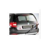 FAMS OTO AKSESUAR Skoda Yeti Krom Alt Bagaj Çıtası 2009 Üzeri P. Çelik FTY-1094