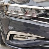FAMS OTO AKSESUAR VW Passat B8,5 Krom Sis Farı Çerçevesi 2 Parça 2019 Üzeri Paslanmaz Çelik