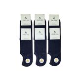 fanilam 6'lı Erkek Dikişsiz Görünmez Sneaker Babet Çorap Lacivert 40/44