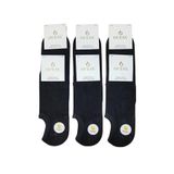 fanilam 6'lı Erkek Dikişsiz Görünmez Sneaker Babet Çorap Siyah 40/44