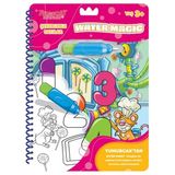 Fantastik Store Şekerlerle Sayılar - Yeni Water Magic
