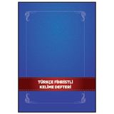 Fantastik Store Türkçe Fihristli Kelime Defteri