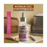 Fantastik Store Walker's Vitamins Ultra Pure Cilt Serumu 30 ml Leke Karşıtı