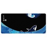 Fantech MP905 ATO KUJIRA UMI 90x40cm 4mm Kaydırmaz Kauçuk Taban Mouse Pad