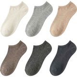 Fantezia Wak Erkek Görünmez Çorap 6’lı Set, Babet Kesim, Yumuşak ve Esnek Yapı, Krem, Açık Gri, Bej, Vizon, Antrasit, Füme - 39 - 44