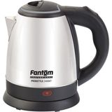 Fantom Profesyonel Çelik Su Isıtıcı, Otel Tipi Kettle, Dayanıklı ve Güçlü Tasarım - Altın