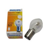 Far Ampulü Phılıps 12v 35/35w Motosiklet Ampulü Kampanyalı Ürün