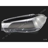 Far Camı Bmw F15 F16 Sol 14-19 - Wenderparts Ba63117317101p1