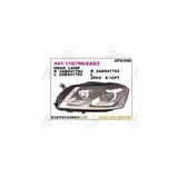 Far Passat 11-14 Sağ Xenon-Led
