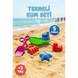 Farbu Oyuncak 5 Parça Eğlenceli Havuz ve Plaj Oyuncağı - Kürek Tırmık ve Kum Kalıplı Tekneli Kum Seti - Yeşil - 3+ Yaş