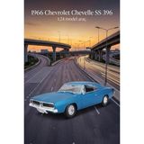 Farbu Oyuncak Maisto Lisanslı Metal 1:24 Chevrolet Chevelle Ss 396 Kapısı ve Kaputu Açılabilir Model Araba - 16 cm