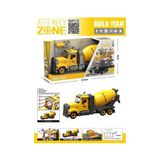 Farbu Oyuncak Sesli Işıklı Pilli Sök Tak Iş Makineneleri Kamyon Beton Mikseri YW9075C - 38 cm