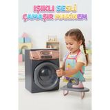 Farbu Oyuncak Sesli ve Işıklı Çamaşır Makinesi Motor Becerilerini Geliştirmeye Yardımcı Oyuncak - Gri