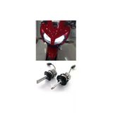 Fardoktoru Honda Cbr 125 250 Led Far Ampulü Zero H7 2 Adet