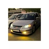 Fardoktoru Honda Cıvıc Es7 2004-2006 Led Xenon Uzun Far Ampulü Hb3 9005 Duo