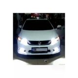 Fardoktoru Honda Cıvıc Fb7 Led Xenon Uzun Far Ampulü Hb3 9005 Duo