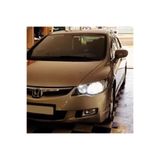 Fardoktoru Honda Cıvıc Fd6 Led Xenon Uzun Far Ampulü Hb3 9005 Duo