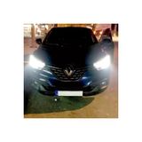 Fardoktoru Renault Kadjar Led Xenon Uzun Far Ampulü H7 Zero