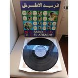 Farid El Atrache ‎– 20 Années De Succès = 20 Years Of Succes - 1974 Lübnan Kayıt Yunanistan Basım Albüm - 33 Lük Lp Plak